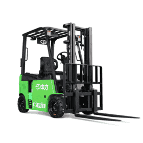 Xe Nâng Điện CPD20L1 2 Tấn iMOW/EPXe-nang-dien-pin-lithium-ep-cpd20l1-2-tan-8